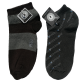 Calcetines Mini